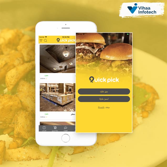 Online Food Order & Pickup App